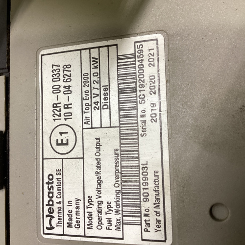 Отопитель автономный 24V/2kW VOLVO