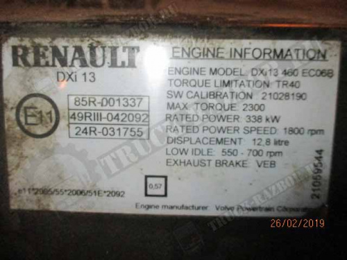 Двигатель DXI13 460 л/с Renault 