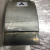 Комплект вкладышей на 1-3-5-ю коренную шейки коленвала VOLVO Комплект вкладышей на 1-3-5-ю коренную шейки коленвала VOLVO