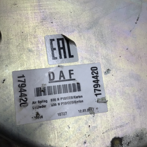 Пневмоподушка DAF