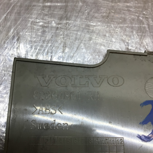 Накладка полки VOLVO