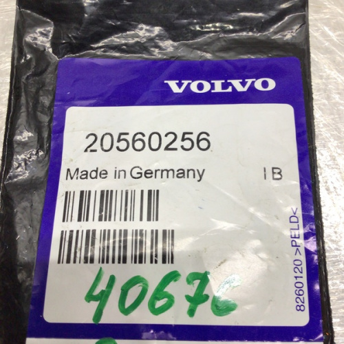 Рем комплект гура 8х4 VOLVO