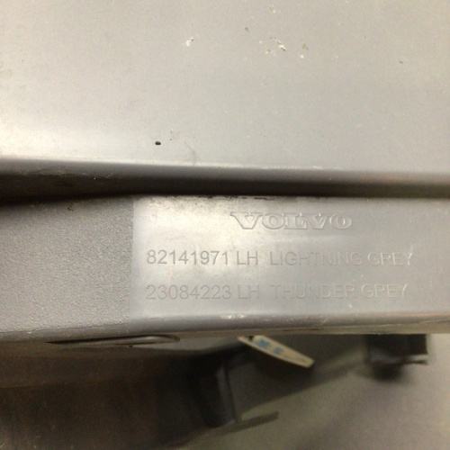 Корпус подножки, L Volvo