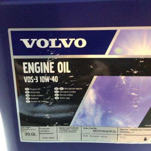 Масло моторное полусинтетическое конистра 20L VDS-3 SAE  10W-40 VOLVO