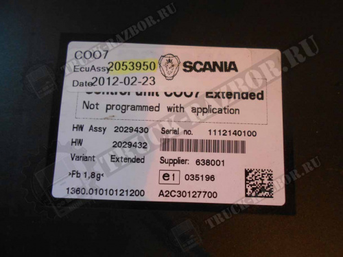 Блок управления координатор Scania
