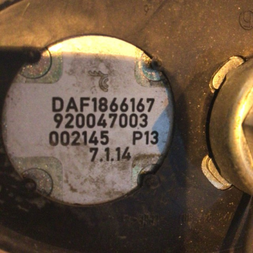 Антенна DAF