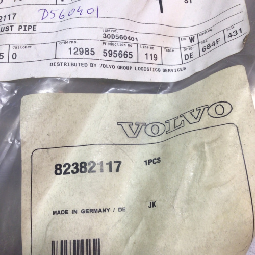 Труба выхлопная Volvo