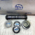 Ремкомплект шкворня Volvo