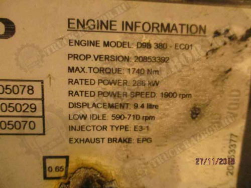 Двигатель D9В 380 л/с EURO3 Volvo FM 
