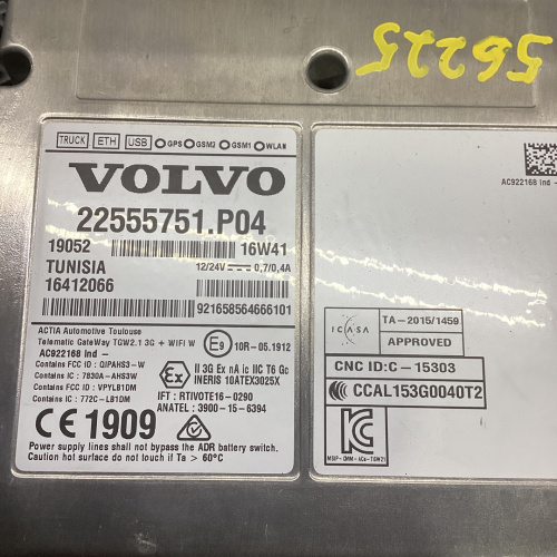 Блок управления телематикой VOLVO