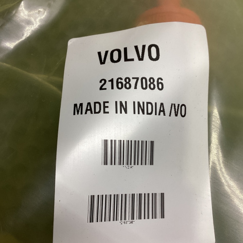 Щуп масляный D13 VOLVO