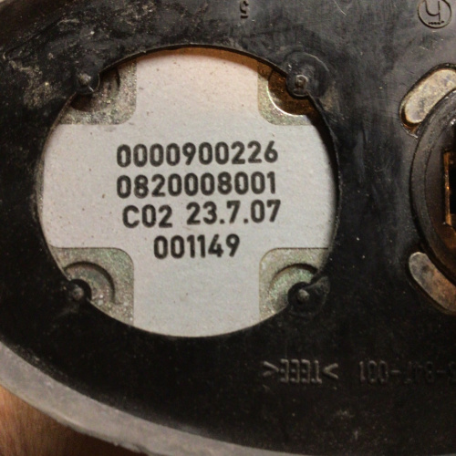Антенна GPS и GSM DAF