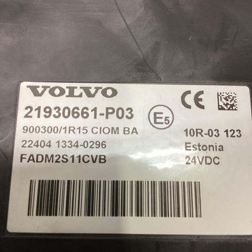 Блок управления CIOM BA VOLVO