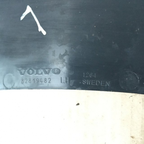 Корпус подножки верхний L VOLVO