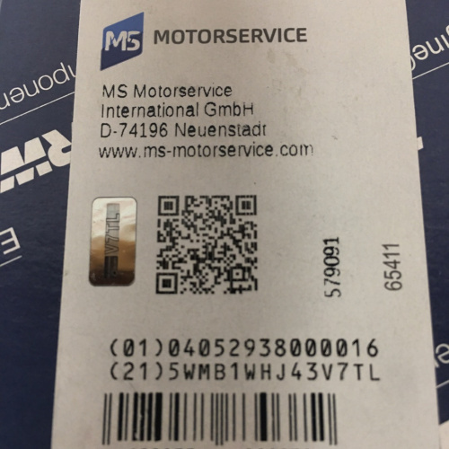 Седло выпускного клапана Volvo