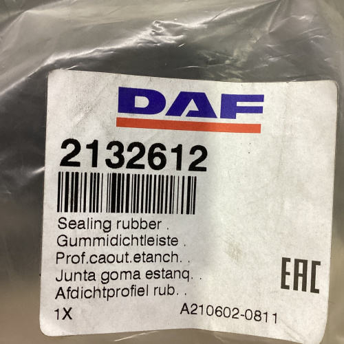 Уплотнитель лобового стекла DAF