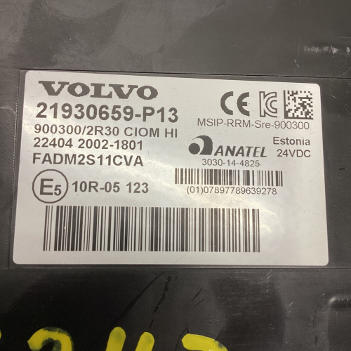 Блок управления CIOM VOLVO