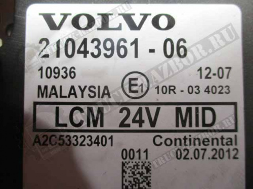 Блок LCM