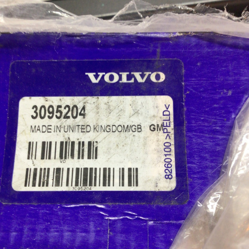 Вал тормозной (435мм), R Volvo