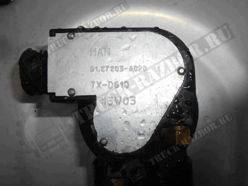 Бак топливный в сборе 600L