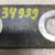Кронштейн трубок Volvo Кронштейн трубок Volvo
