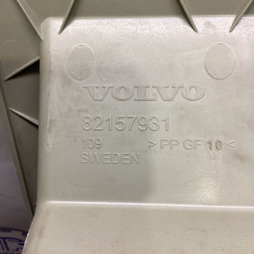 Лоток хранения VOLVO