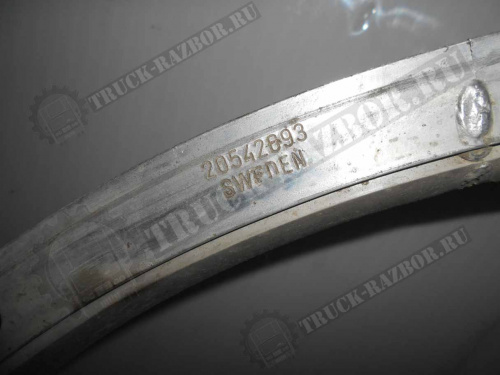 Кольцо диффузора Volvo