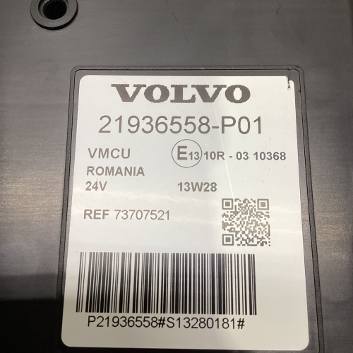 Блок управления VMCU VOLVO